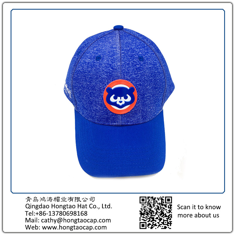 TPU Kids Hat