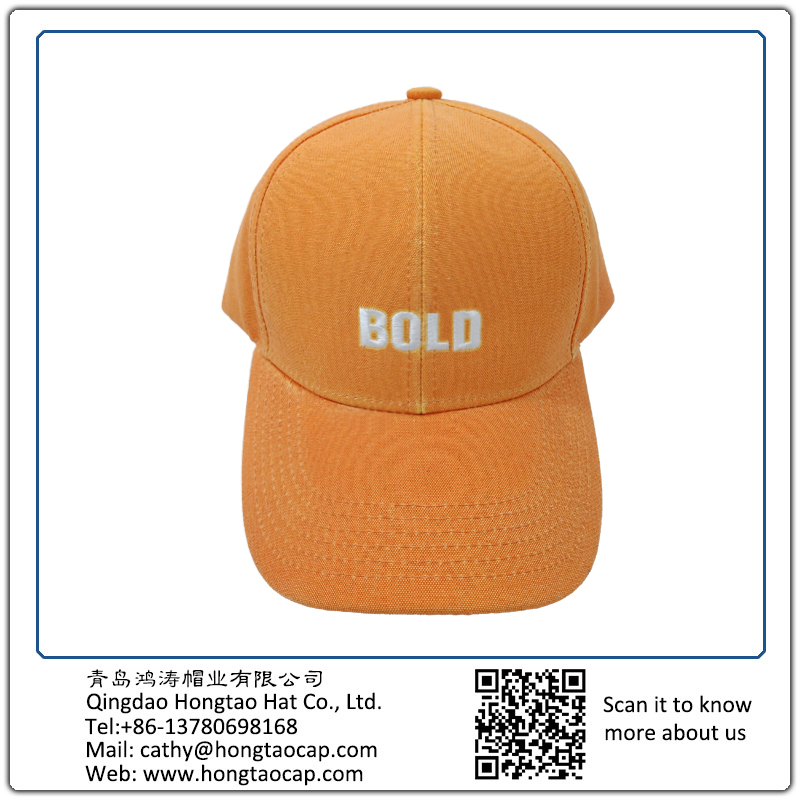 Flat visor cap - copy - copy - copy